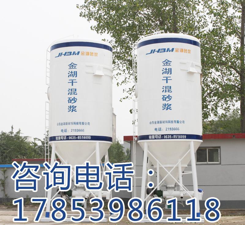 瓷磚粘結砂漿優質砂漿質量保證廠家直銷價格面議