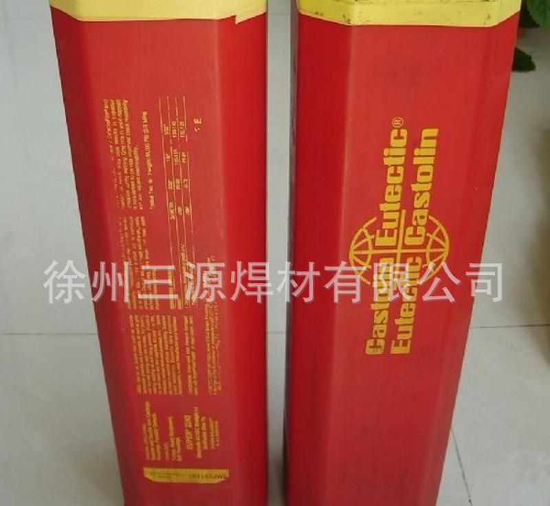 德國(guó)卡斯特林焊絲EnDOtecDO*23進(jìn)口焊絲224GTA