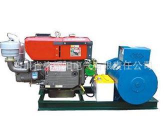 格輝陽電氣廠家20KW柴油發(fā)電機  發(fā)電機組