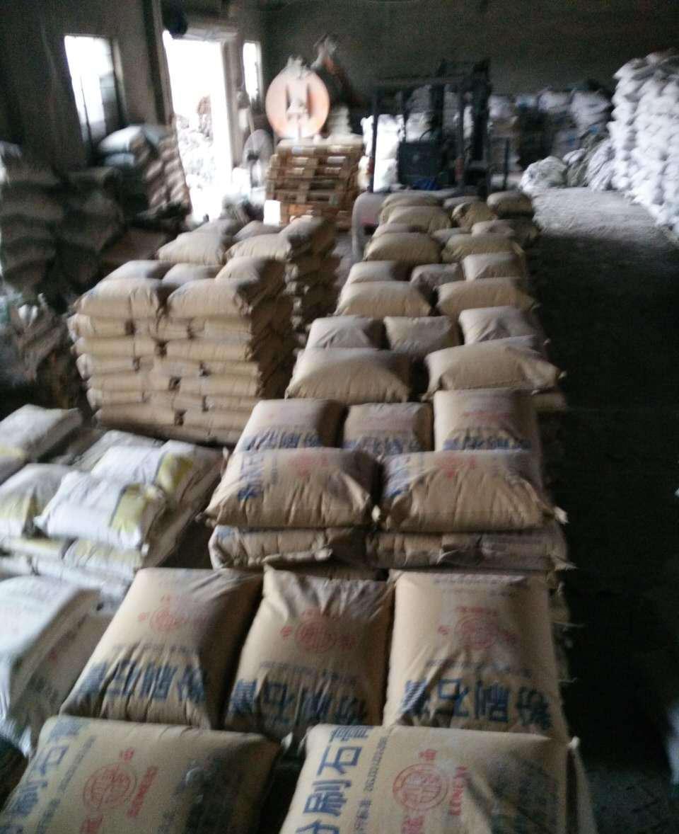 粉刷石膏  質量保證  現貨全國各地
