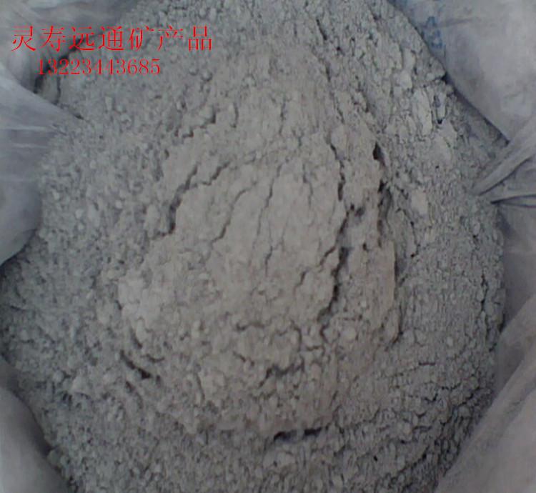 河北遠通   長期大量 優質堵漏靈/堵漏王/水不漏 防水防潮