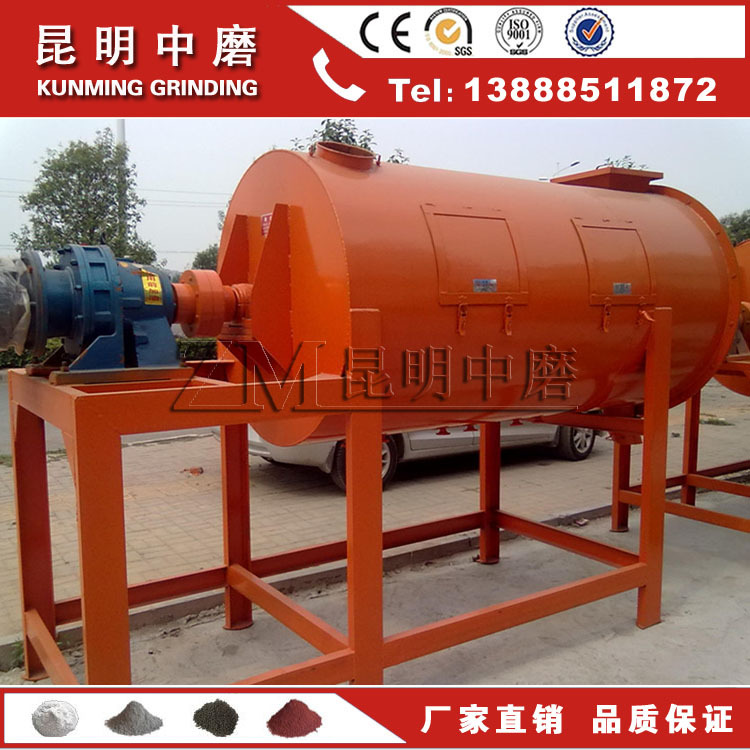 半噸電子計(jì)量攪拌機(jī) 全自動(dòng)干粉混合機(jī) 昆明膩?zhàn)臃鄹煞蹟嚢铏C(jī)