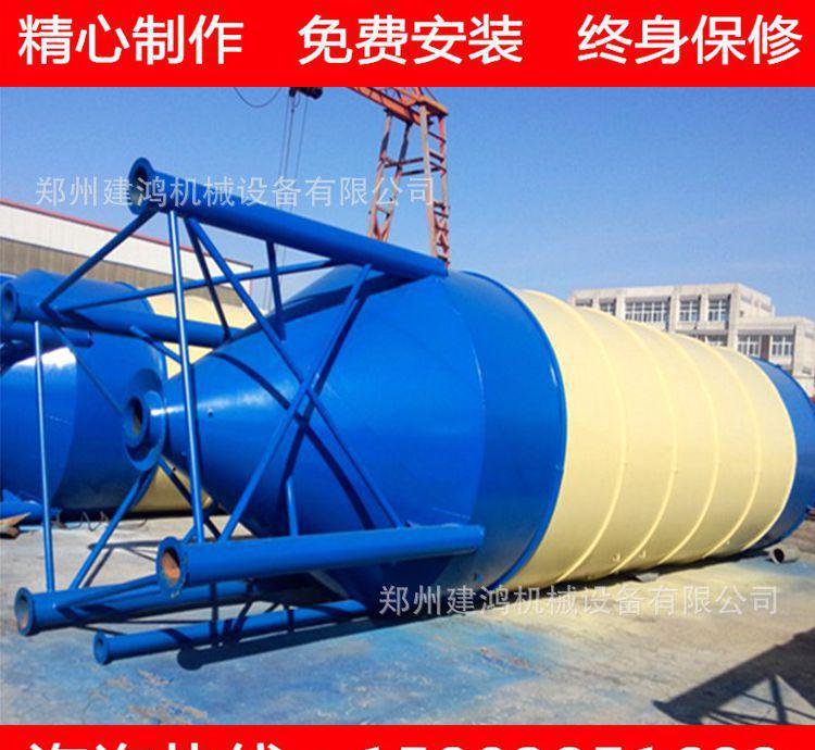 電腦控制混凝土攪拌站 商品混凝土攪拌站 水泥攪拌站 攪拌機價