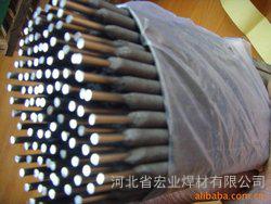 焊條【供應JHY-2C耐沖擊耐磨焊條】價格