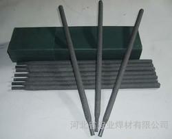 焊條JHY-1W耐磨焊條耐沖擊耐磨焊條-
