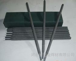 焊條【JHY-2C水泥廠耐磨焊條JHY-3C水泥廠耐磨焊條】