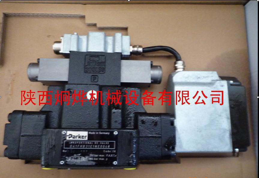 D41FBE01FC1NF00 現貨 派克電磁閥 派克換向閥