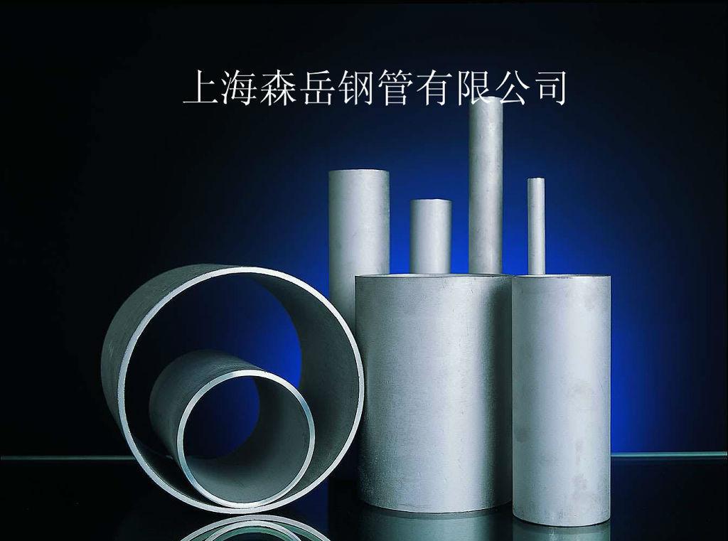 消防工程用鍍鋅鋼管 規格齊全 質量過硬