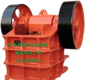 生產各型號細碎鄂式破 碎機，用于礦山、建 材、筑路