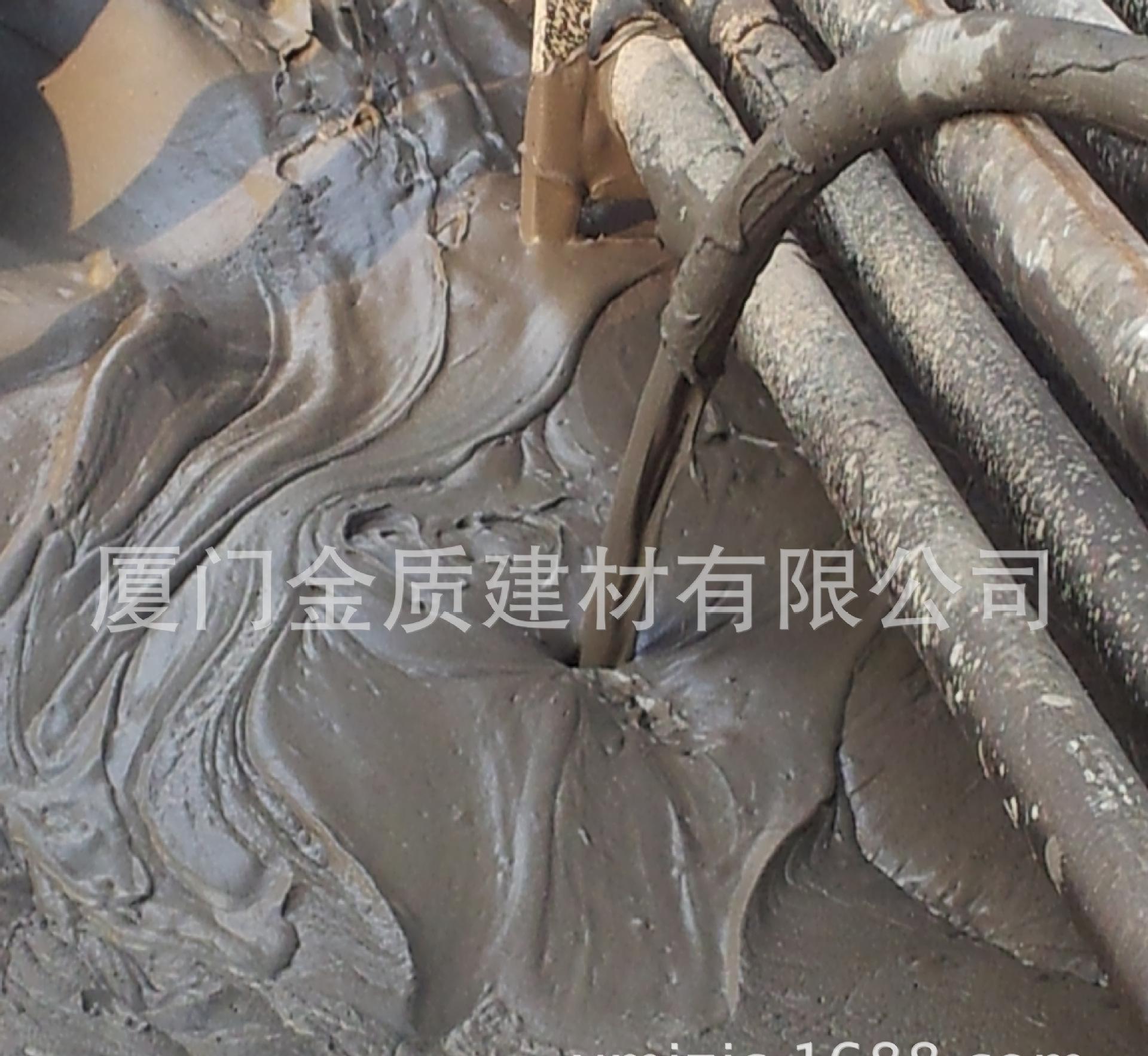 發泡水泥保溫材料廈門 廠家直銷優質泡沫混凝土隔熱材料