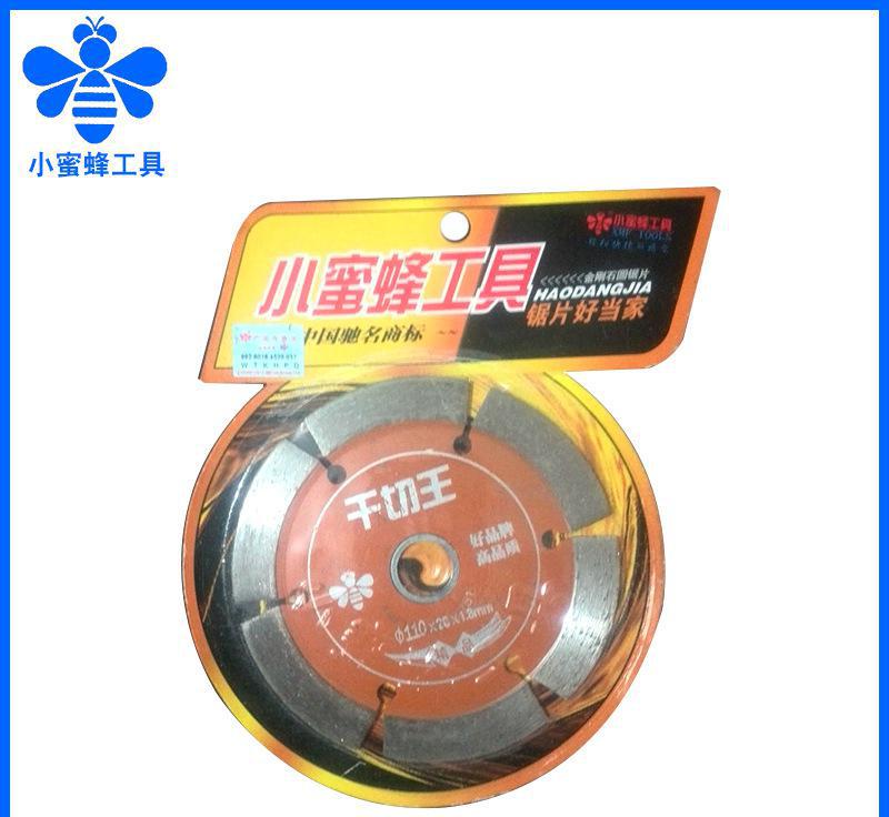 強力推薦 人造云石片 經濟型云石片