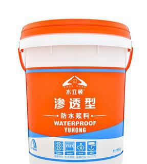東方雨虹防水涂料 水立頓滲透性防水漿料（1型）