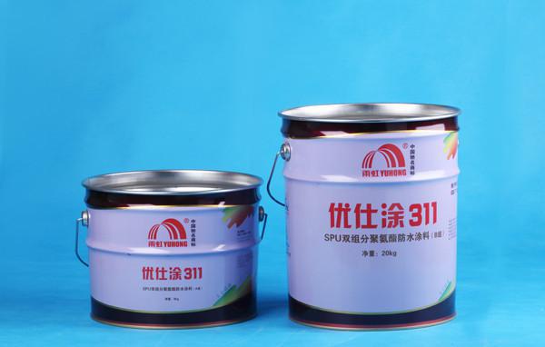 東方雨虹防水涂料 優仕涂311雙組份聚氨酯防水涂料