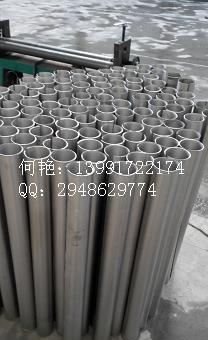 電廠用優質鈦鋼復合管 價格優惠 成本低