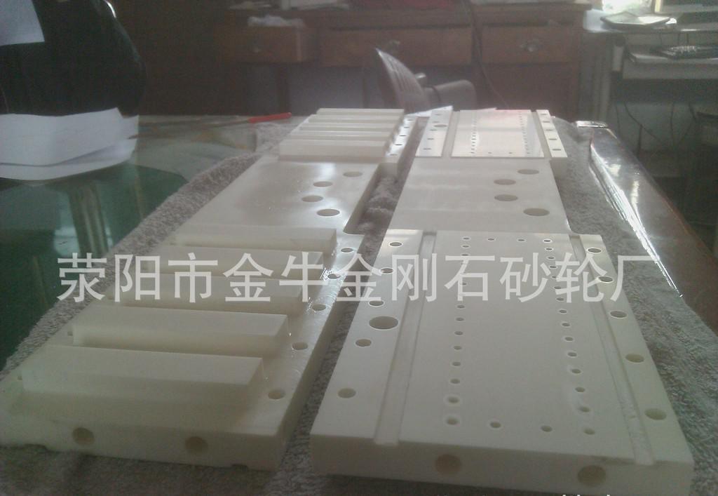 加工大型超精密氧化鋁陶瓷件