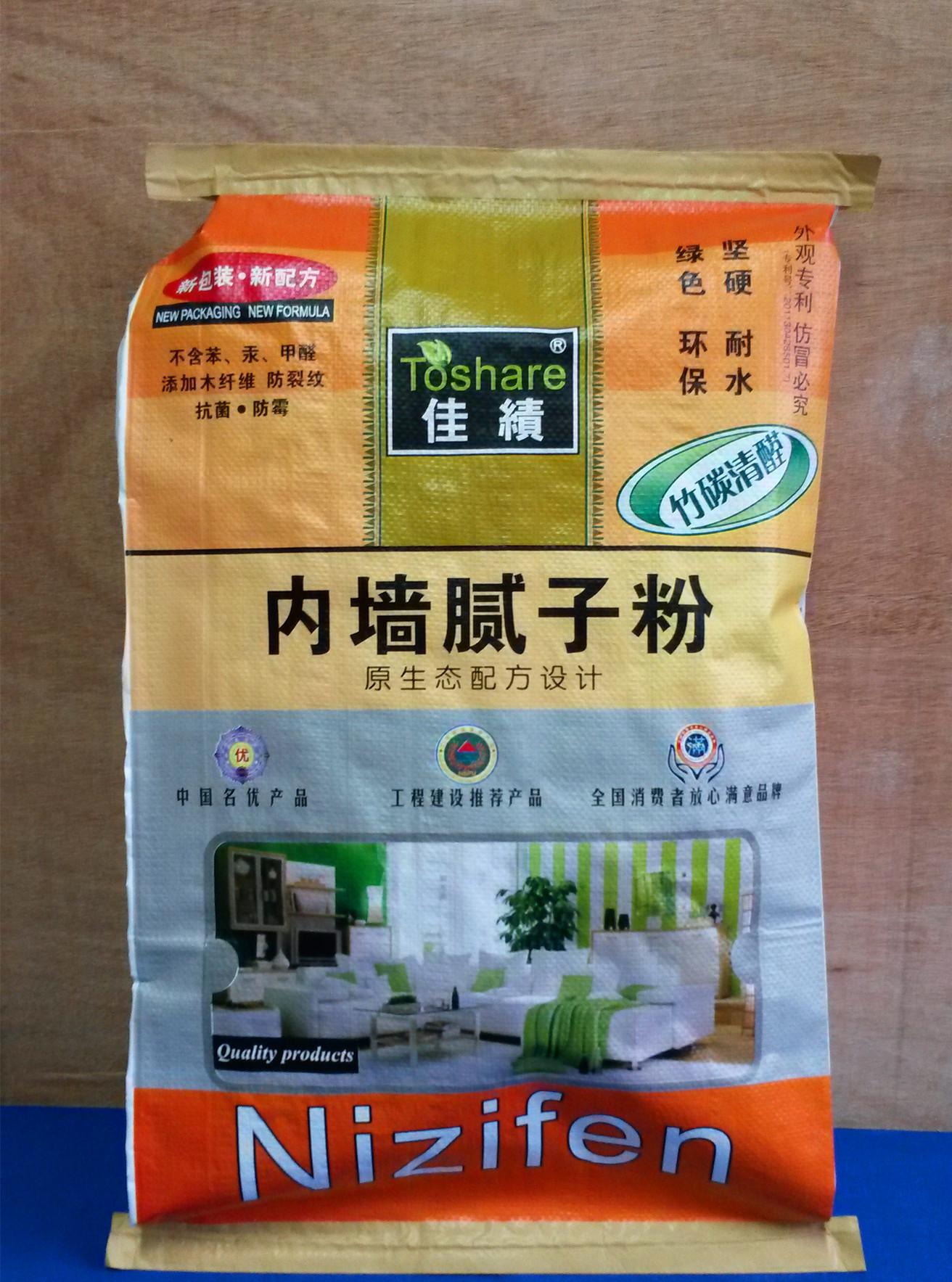 內墻膩子，扇灰粉，膩子粉，內墻粉，低檔膩子粉