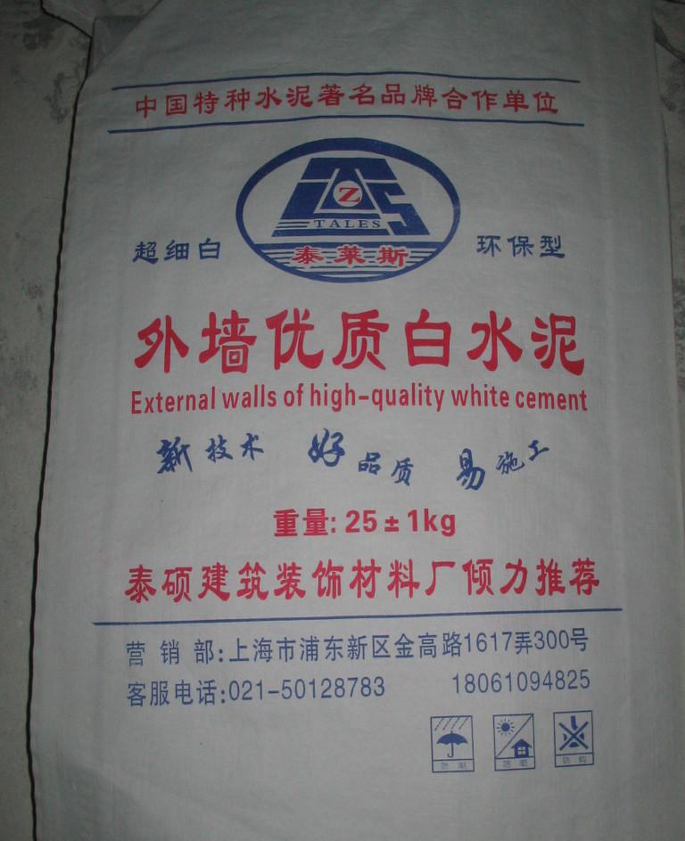 預覽圖片