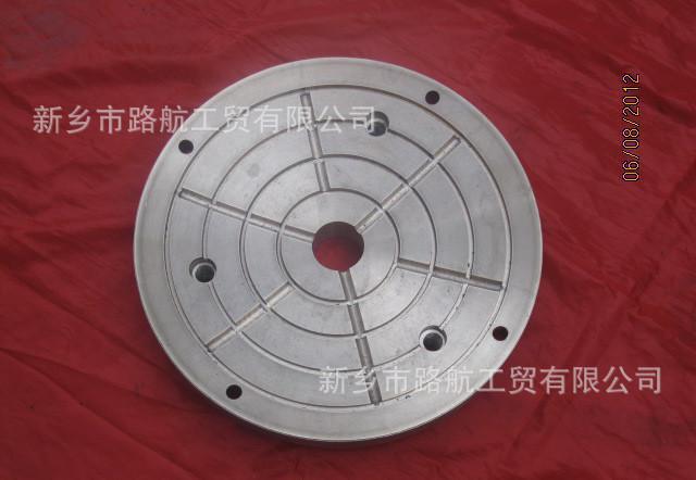美卓耐磨盤(pán)定制  低價(jià)促銷