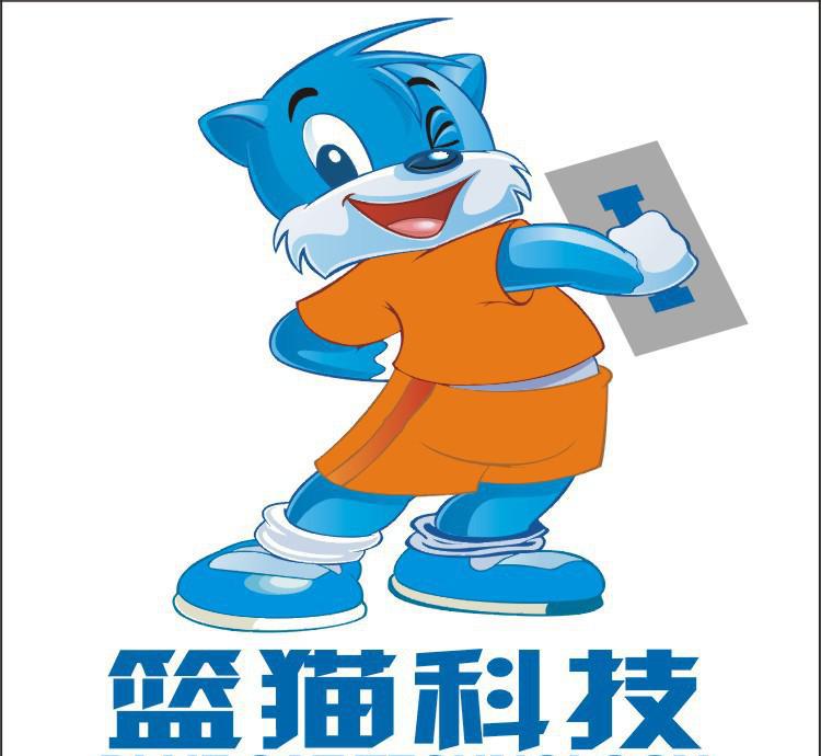 防滲抗裂砂漿、無機保溫干粉
