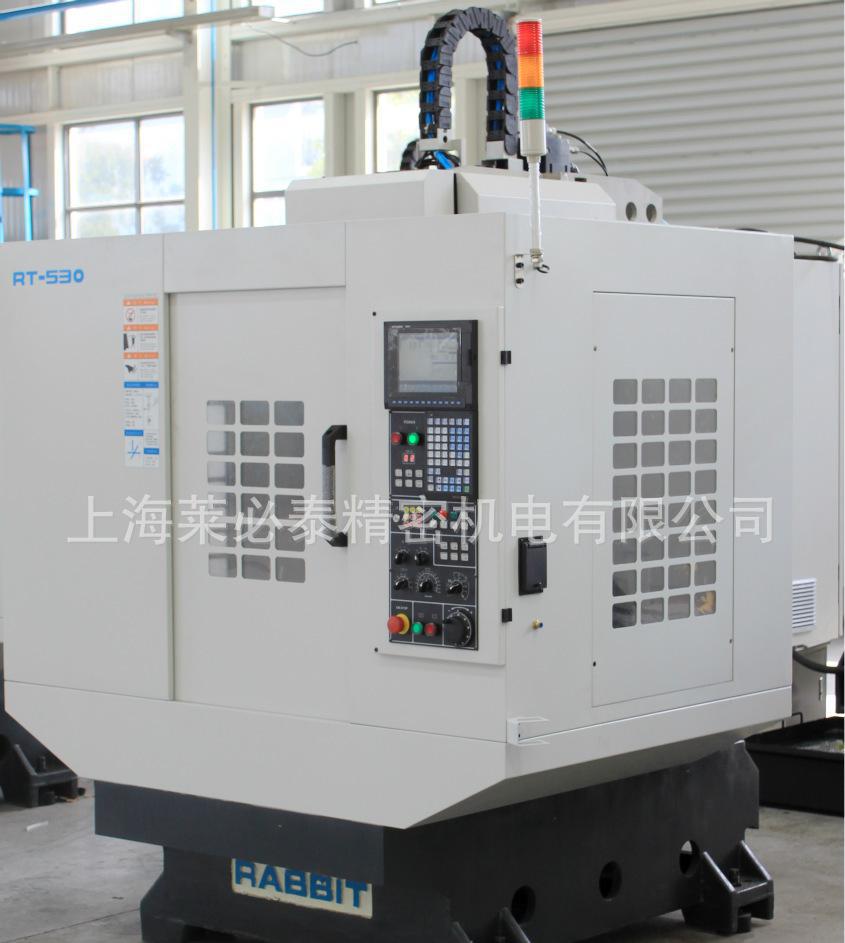 RT-530數控鉆銑中心(三菱)數控鉆銑中心、鉆銑機、攻牙機
