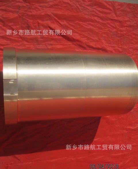 廠家直銷破碎機(jī)直套的價(jià)格低價(jià)銷售