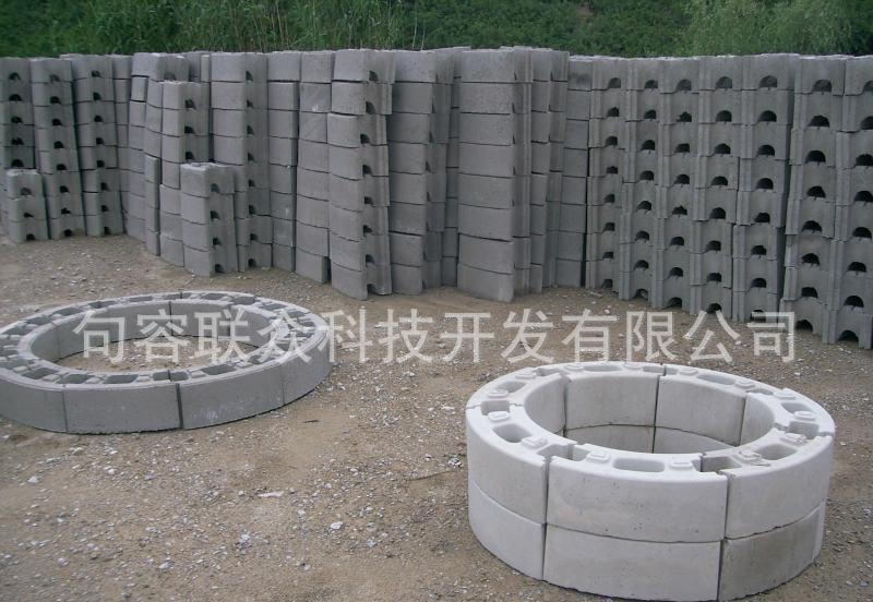井壁模塊 井壁墻體模塊 混凝土砌筑 水泥制品 道路設施 井下