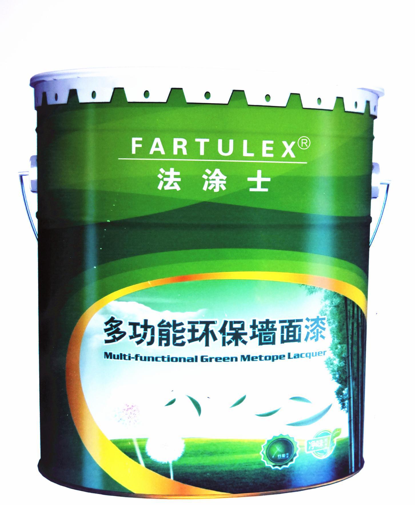 廠家直銷(xiāo)丙烯酸外墻有光乳膠漆 防腐防霉乳膠漆