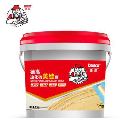 德高美縫劑批發(fā)，德高瓷磚美縫劑施工，德高玻化磚美縫劑報價