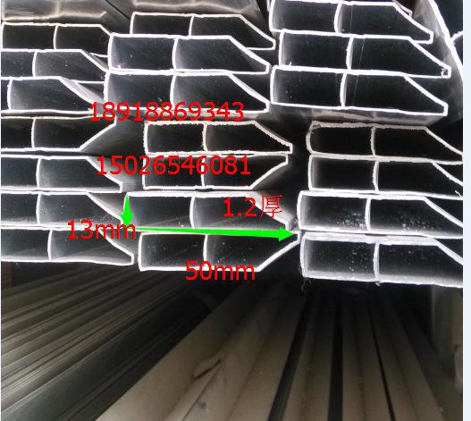 鋁合金直尺，泥工用具寬50mm*高13mm可以切割米價