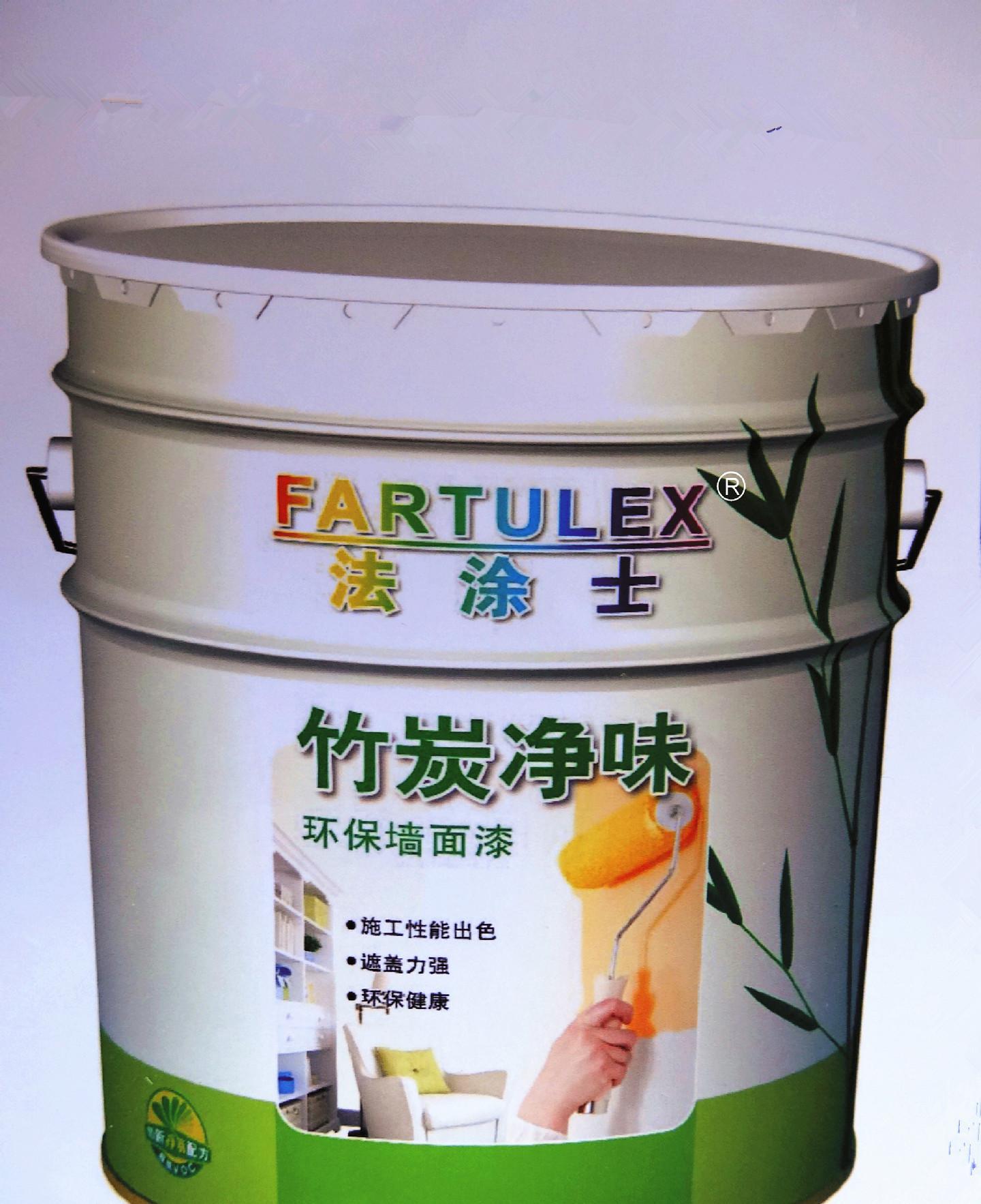 廠家直銷(xiāo)丙烯酸外墻乳膠漆  耐候性強(qiáng) 防紫外線