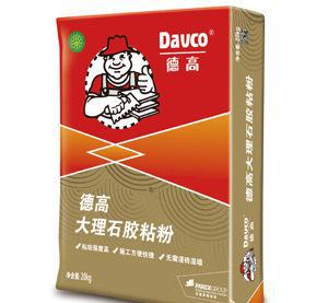 德高大理石膠粘粉批發(fā)，馬賽克粘結(jié)劑 ，白色瓷磚粘合劑