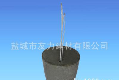 生產鋼筋保護層 樁機墊塊，箱粱墊塊，混凝土墊塊、歡迎選擇友力
