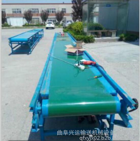 貨場物料裝車 碼垛 移動升降皮帶輸送機xa