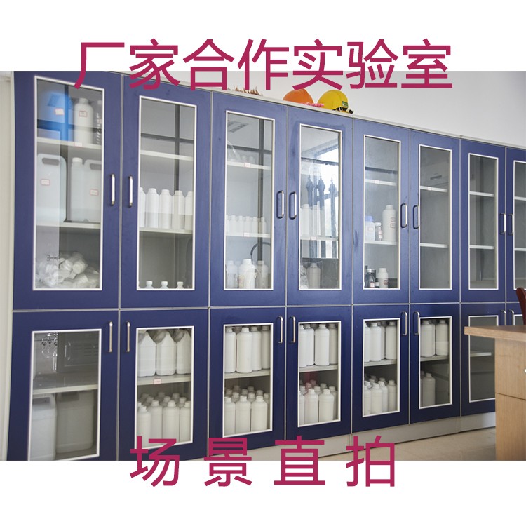 供應雙洋硅酸鈉      硅酸鈉廠家     優質水玻璃   水玻璃廠家