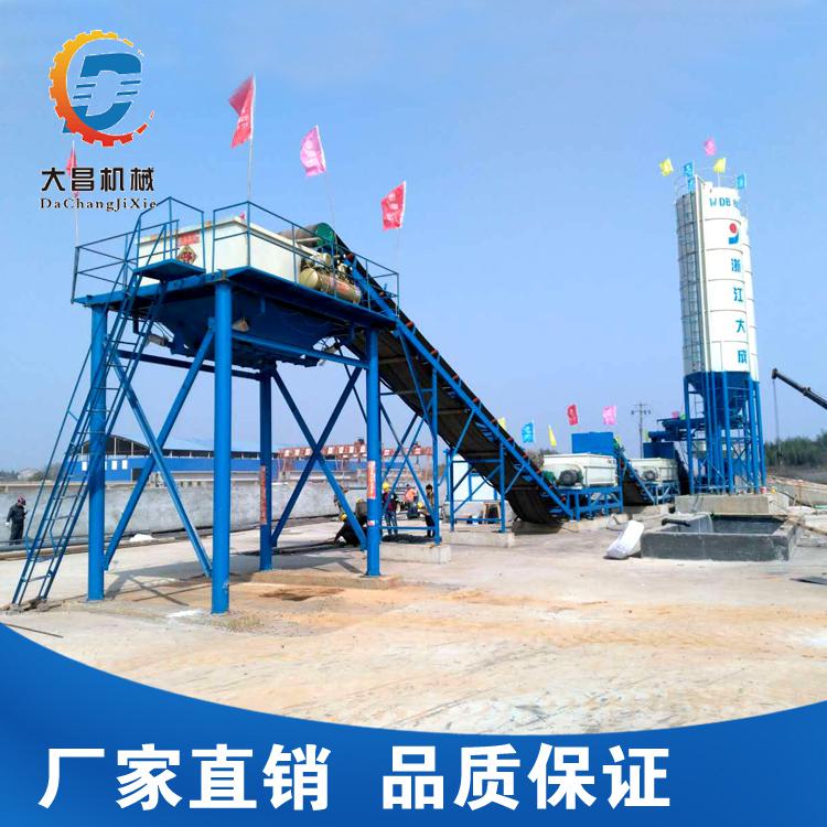 濰坊安丘大昌供應高品質WDB700拌和站/高品質穩定土拌合站設備批發