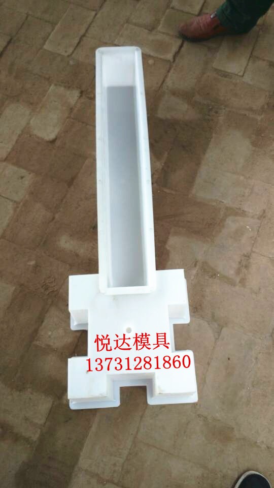 十字護坡塑料模具貨源充足