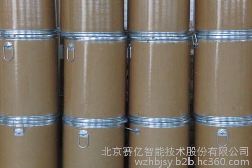 賽億CN-O立磨堆焊焊絲