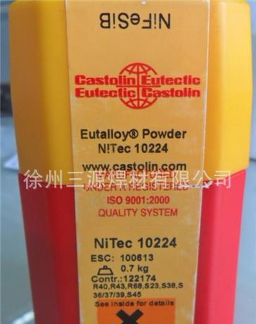 德國(guó)卡斯特林TeroMatec 3220耐磨堆焊明弧焊絲