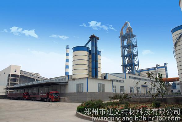 供應建文科技42.5級GRC快硬水泥