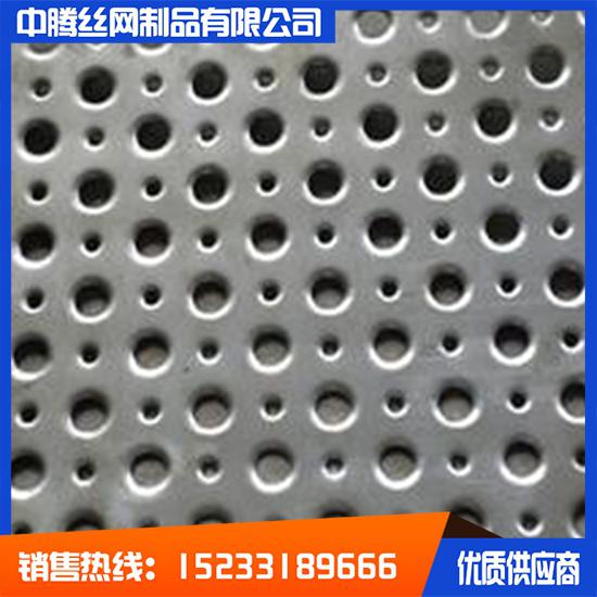 【中騰】 裝飾沖孔網(wǎng) 建筑沖孔網(wǎng) 過(guò)濾沖孔網(wǎng) 品質(zhì)保證 廠家直銷(xiāo)