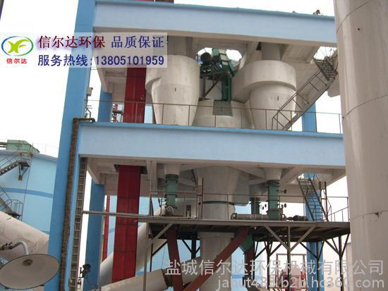 煤磨動態(tài)選粉機(jī)-鹽城信爾達(dá)環(huán)保機(jī)械