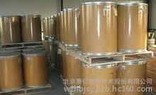 賽億HCM磨輥堆焊焊絲
