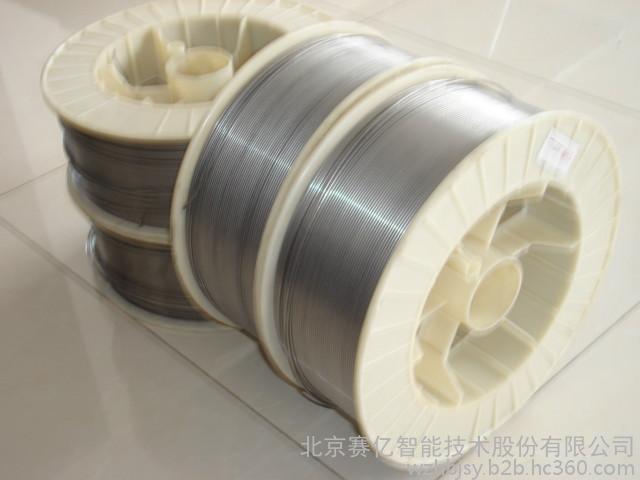 SAM電弧噴涂絲材