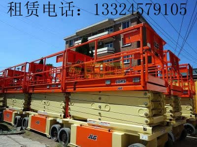 鼎力機(jī)械設(shè)備租賃
