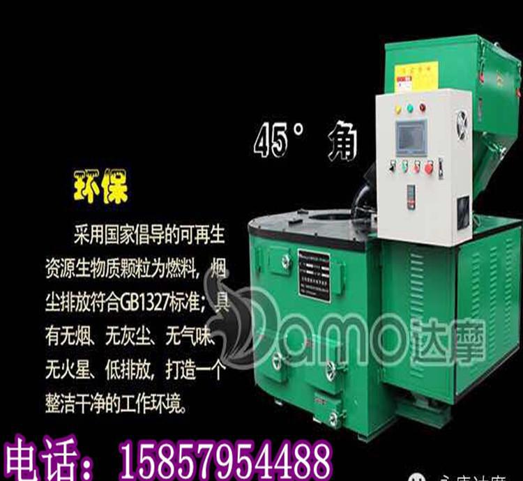 壓鑄熔鋁爐、壓鑄熔化保溫爐、鋁壓鑄機(jī)邊爐、鋁壓鑄工