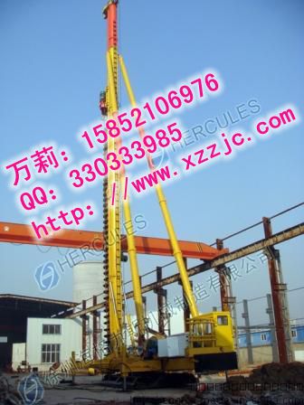 海格力斯長螺旋鉆孔機，CFG鉆孔樁機，混凝土灌注樁機