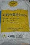天維TW—506聚乙烯醇及聚醋酸乙烯膠粘劑、可再分散性乳膠粉、樹脂膠粉、灰白木質纖維