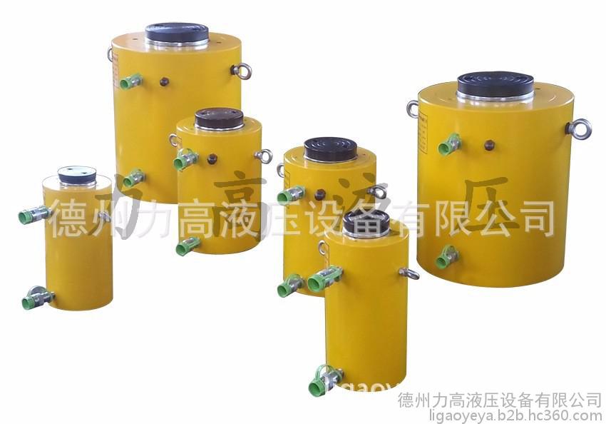 力高CL系列雙作用液壓缸、高壓油缸、大噸位液壓油缸批發(fā)（可定制）