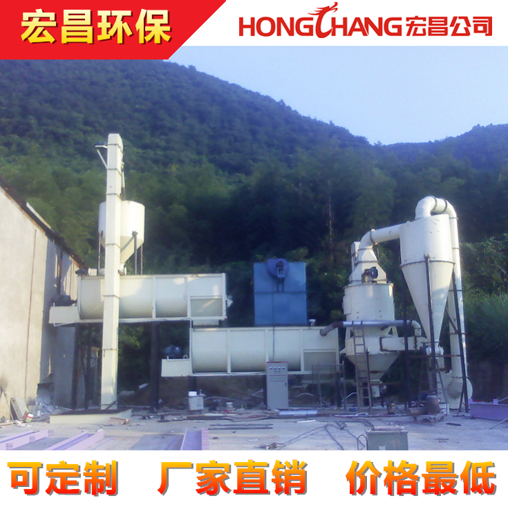 河北氫氧化鈣生產/氫氧化鈣生產基地/氫氧化鈣制造企業(yè)/2016新型氫氧化鈣