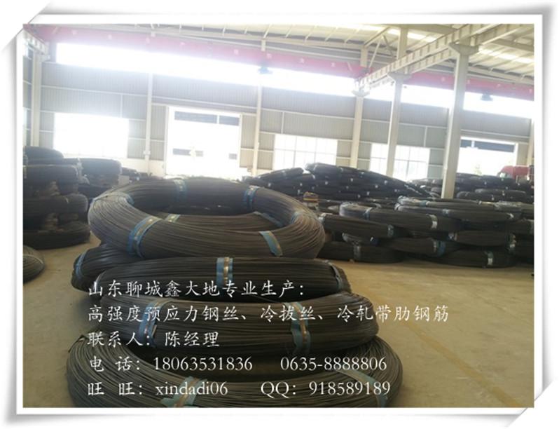 新疆廠家 Φ4.0mm~Φ11.0mm高強(qiáng)度預(yù)應(yīng)力鋼絲質(zhì)量好
